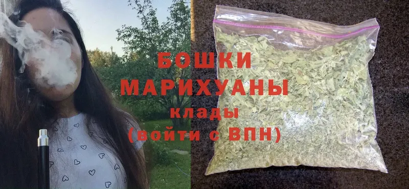 Марихуана конопля  дарнет шоп  Светлоград 